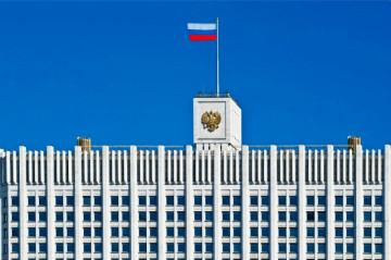 Правительство РФ утвердило нового оператора информационной системы ЖКХ